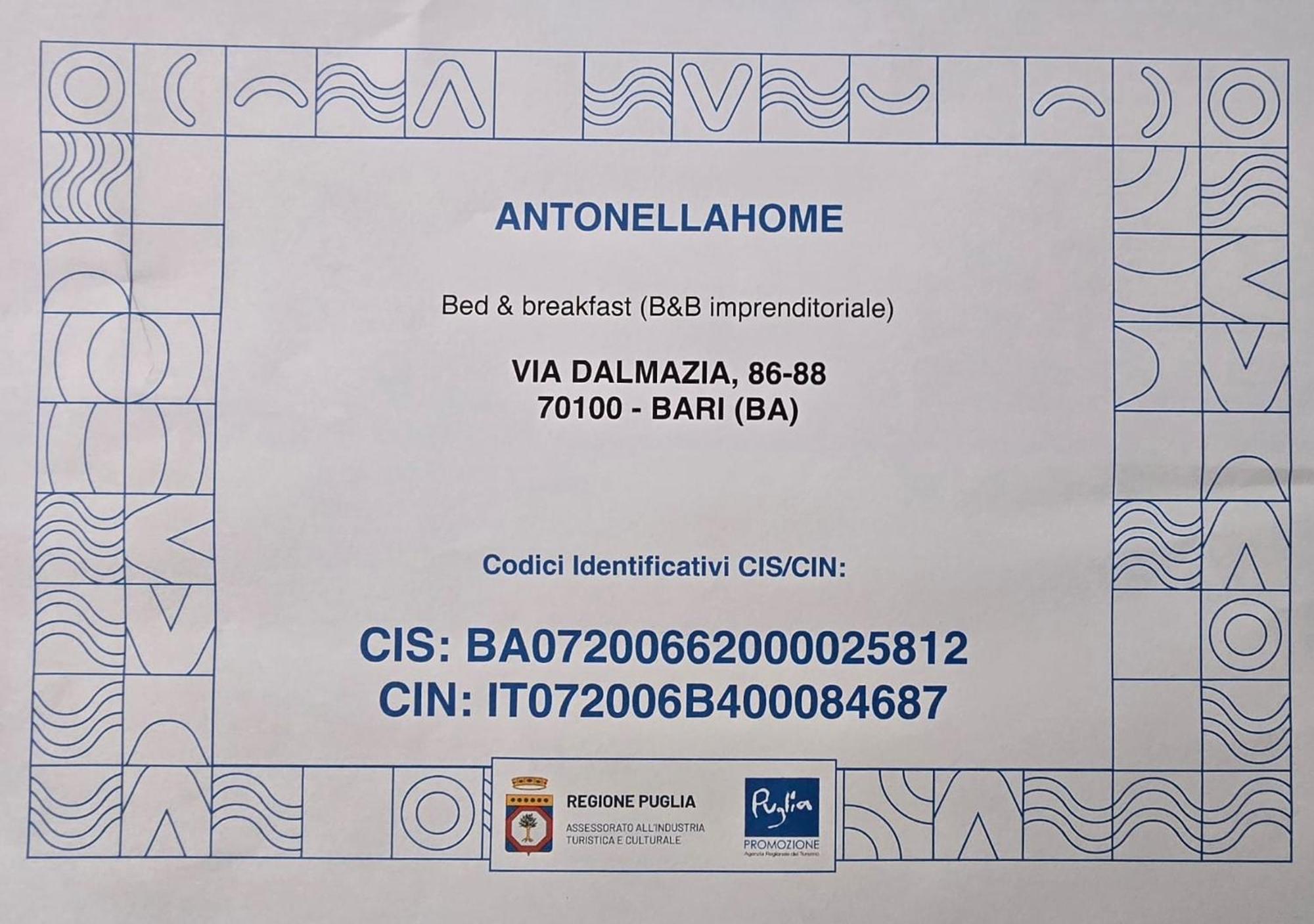 Antonella Home B&B バーリ エクステリア 写真